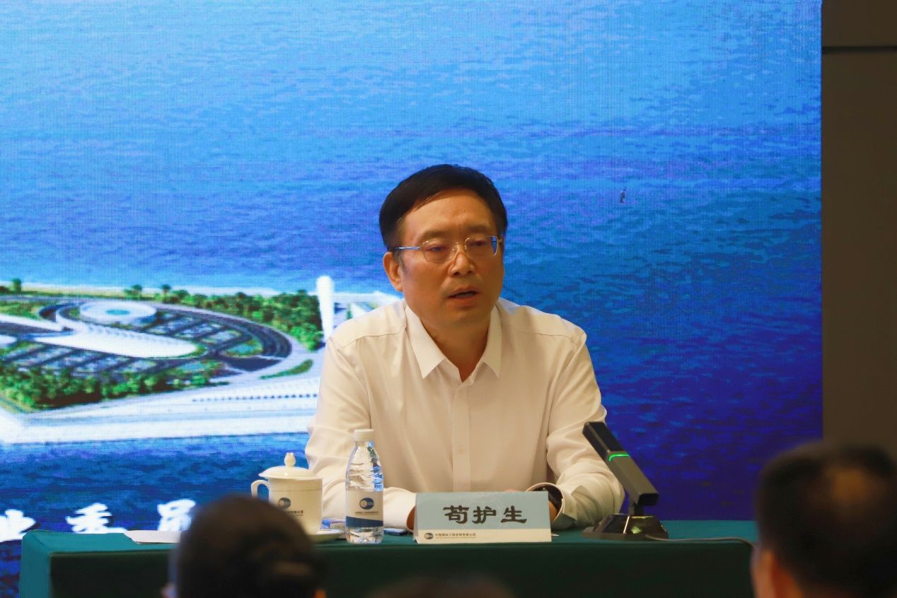 中咨公司黨委書記、董事長、總經(jīng)理茍護生主持講座