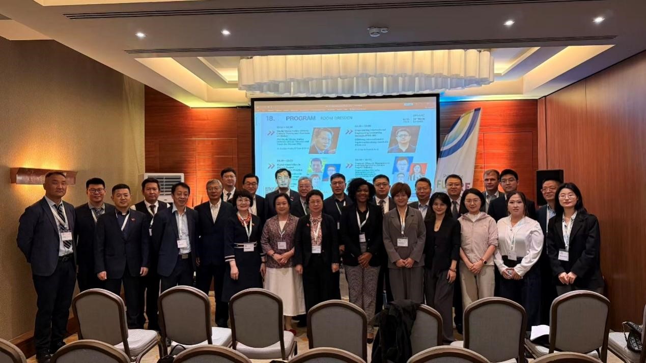 中咨公司參加國(guó)際項(xiàng)目管理協(xié)會(huì)第34屆世界大會(huì)并成功舉辦中國(guó)專(zhuān)場(chǎng)論壇2.jpg 中咨公司參加國(guó)際項(xiàng)目管理協(xié)會(huì)第34屆世界大會(huì)并成功舉辦中國(guó)專(zhuān)場(chǎng)論壇2.jpg